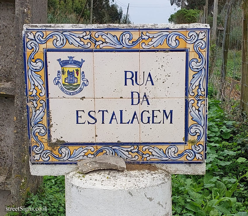 Encarnação (Mafra) - Rua da Estalagem