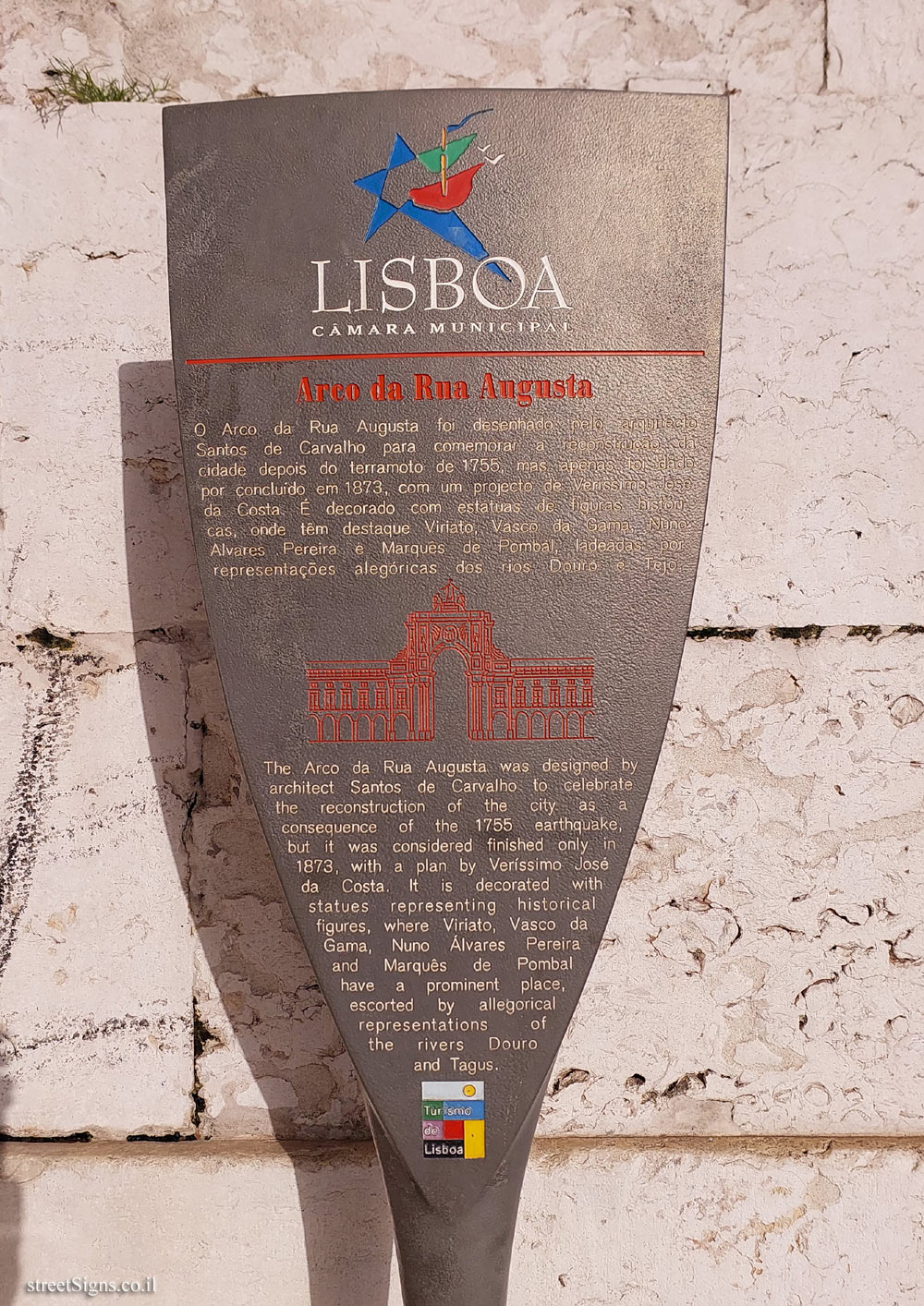 Lisbon - Rua Augusta Arch
