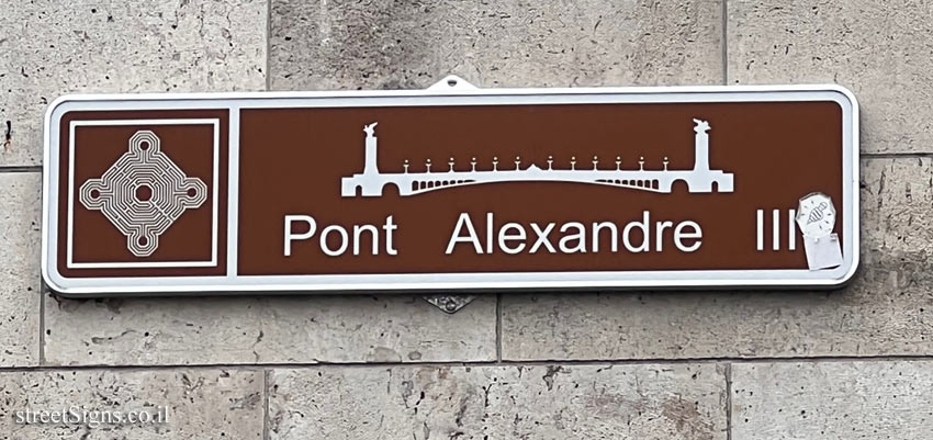 Paris - Alexander III Bridge