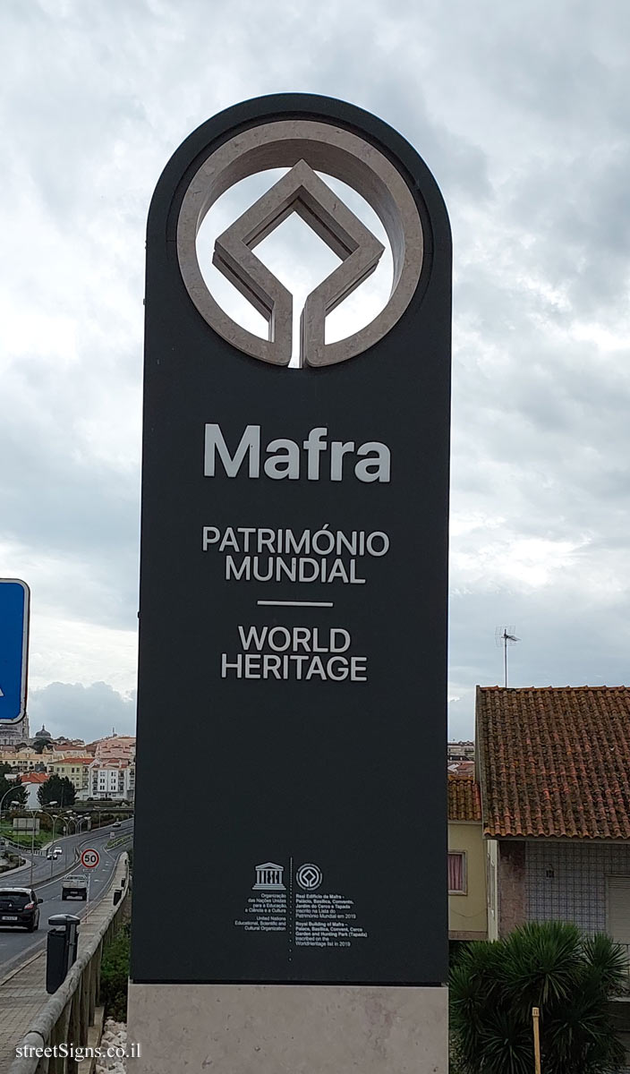 Mafra - the entrance sign to the city