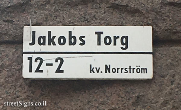 Stockholm - Jakobs Street