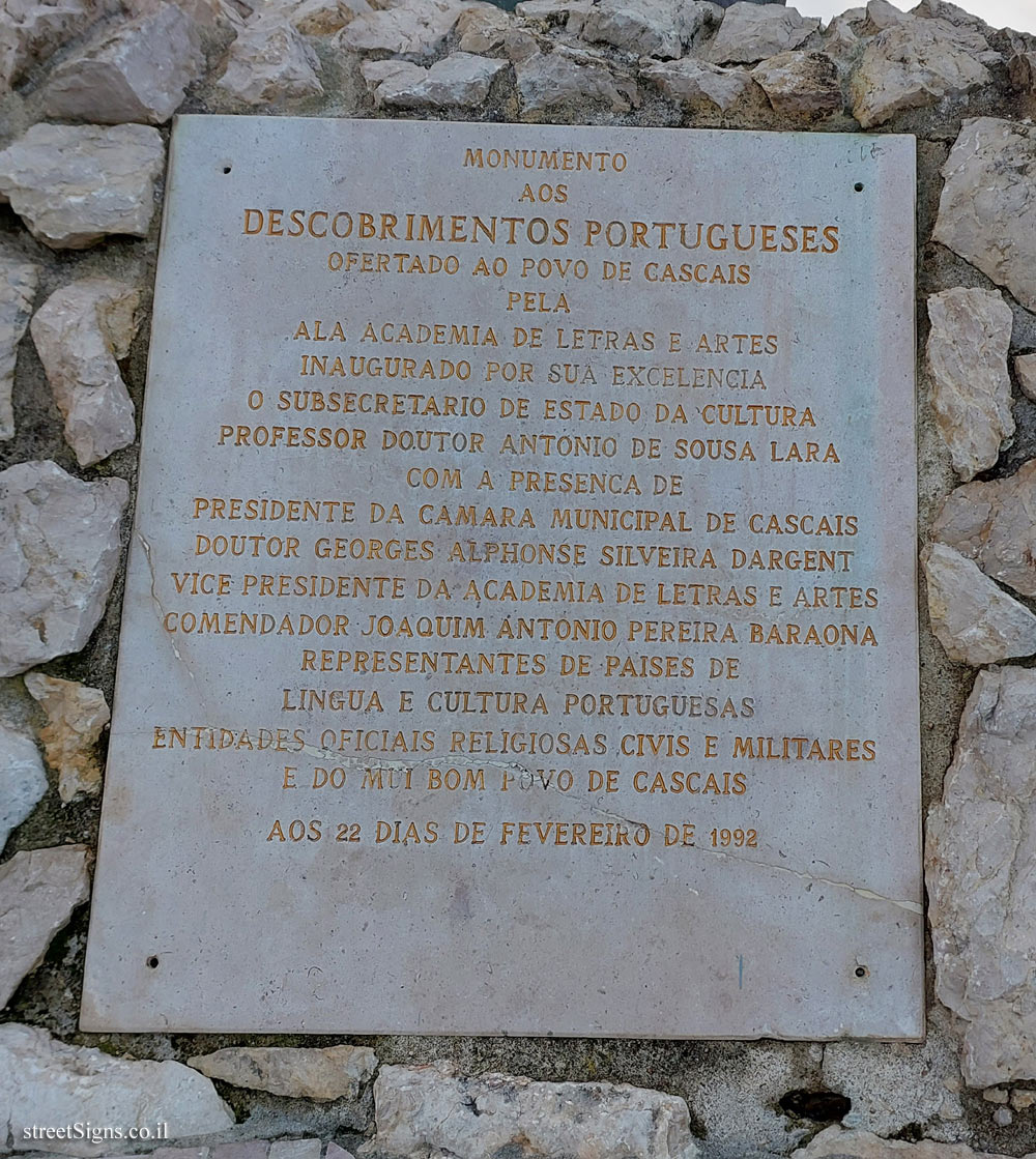 Cascais - a statue commemorating the Portuguese discoveries