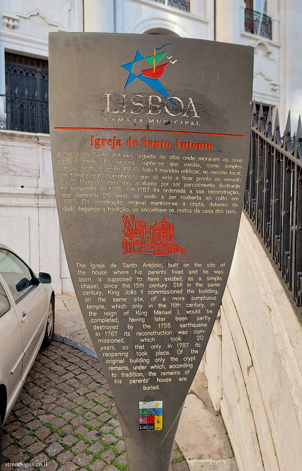 Lisbon - Santo António de Lisboa