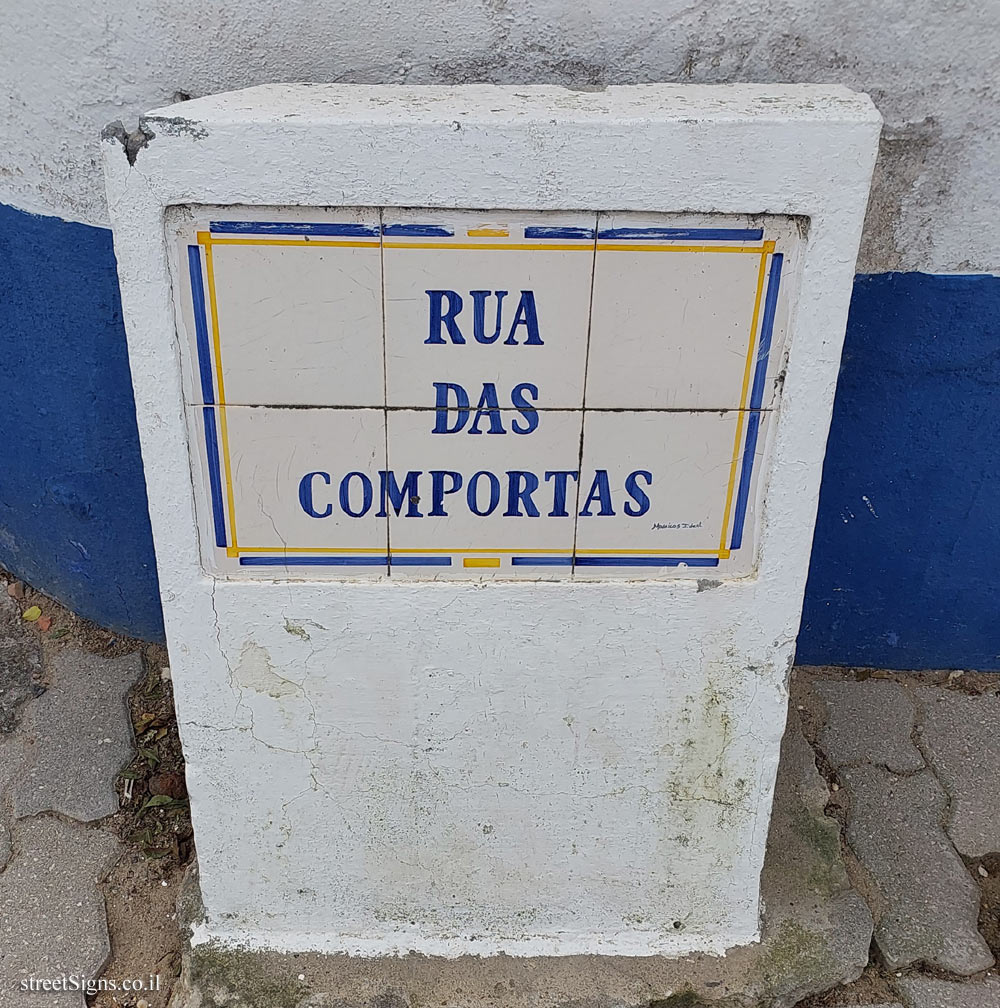 Comporta - das Comportas street