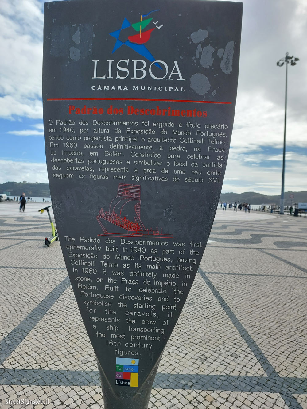 Lisbon - Padrão dos Descobrimentos