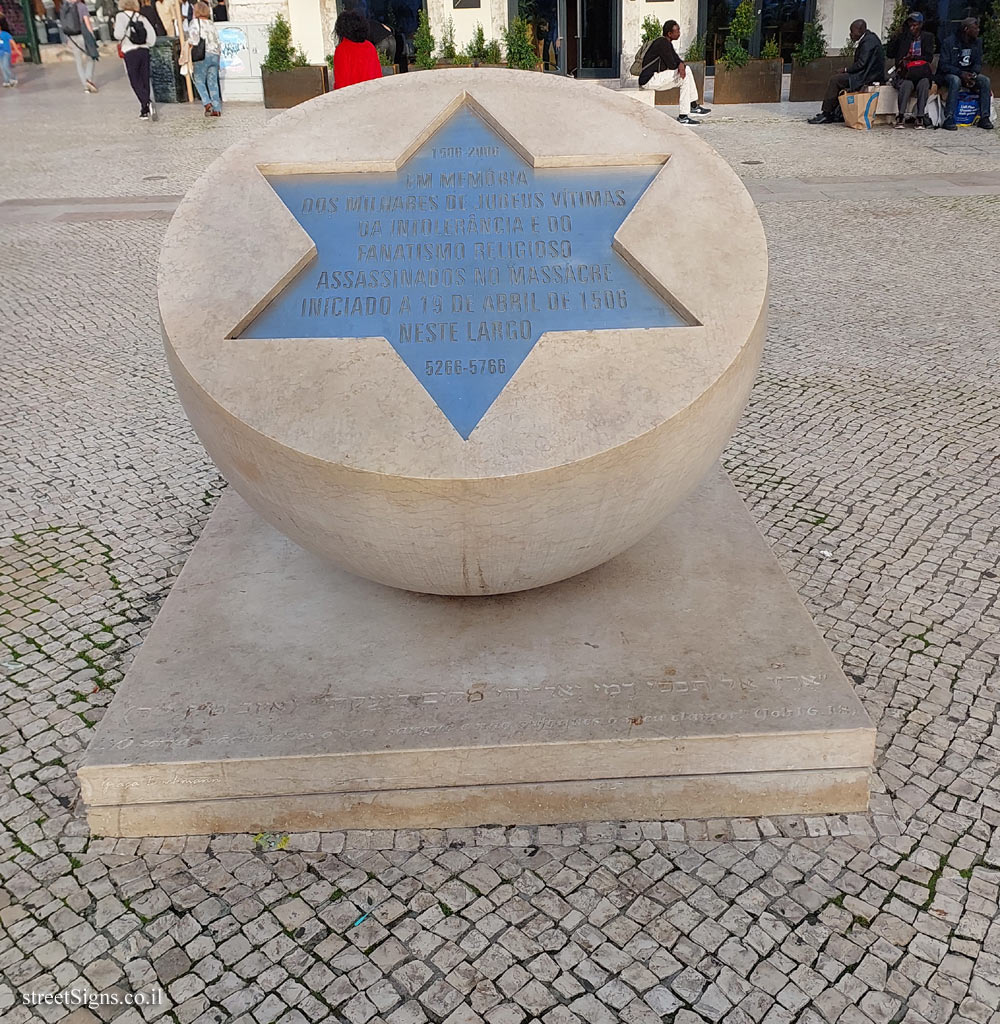 Lisbon - Monument to the Jews who perished in the Lisbon pogrom
