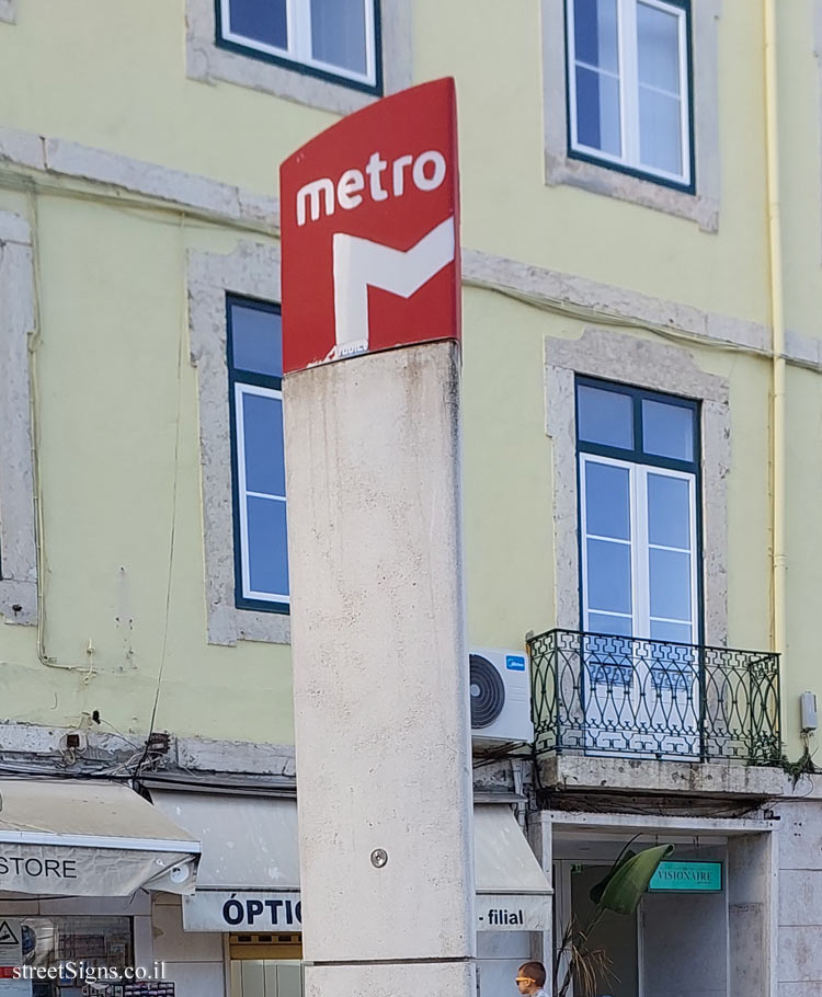 Lisbon - metro station