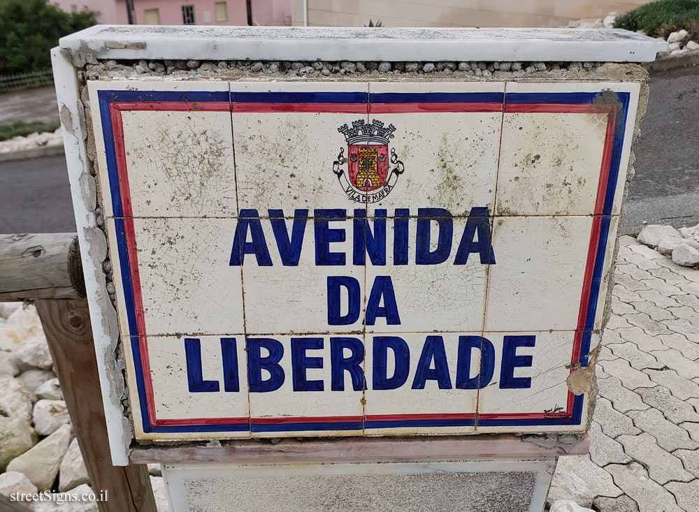 Mafra - Liberdade Avenue