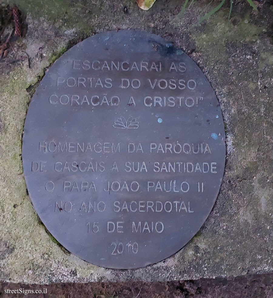 Cascais - a monument commemorating Pope John Paul II