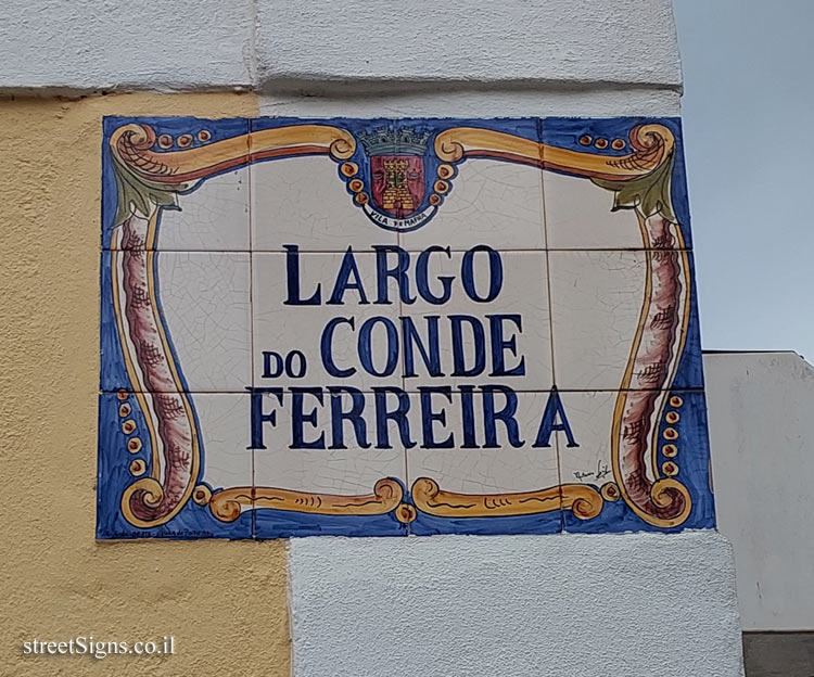 Mafra - Largo Conde Ferreira