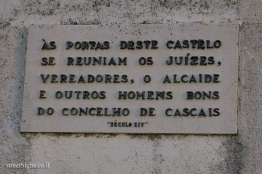 Cascais - the gate of the old castle of Cascais