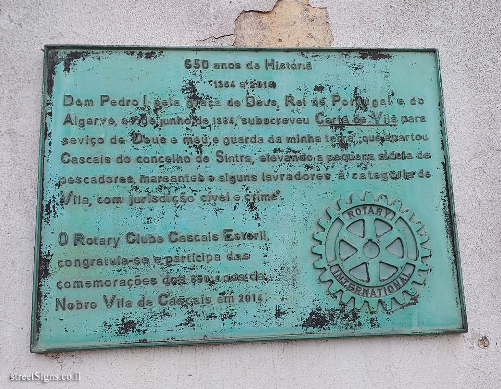 Cascais - a plaque commemorating 650 years of Cascais’s autonomy