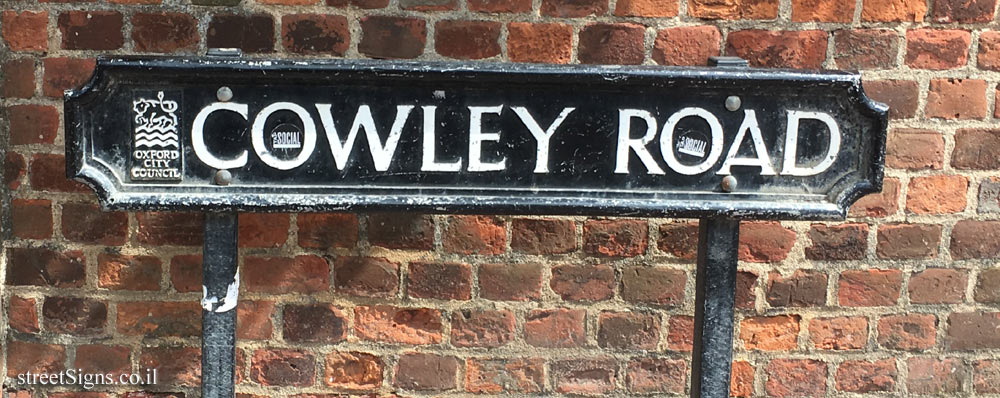 Oxford - Cowley Road