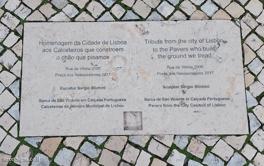 Lisbon - a commemorative statue for the pavers of the city’s sidewalks