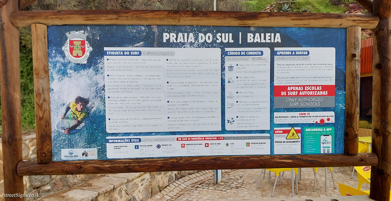 Ericeira - Surfing beach - South Beach - Baleia