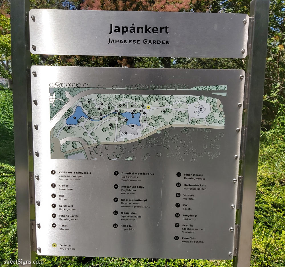 Budapest - Margaret Island - Map of the Japanese garden