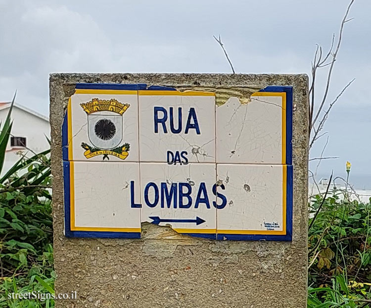 Ericeira - das Lombas street (2)