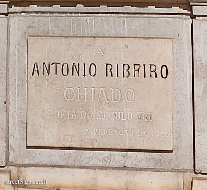 Lisbon - the statue of the poet António Ribeiro Chiado