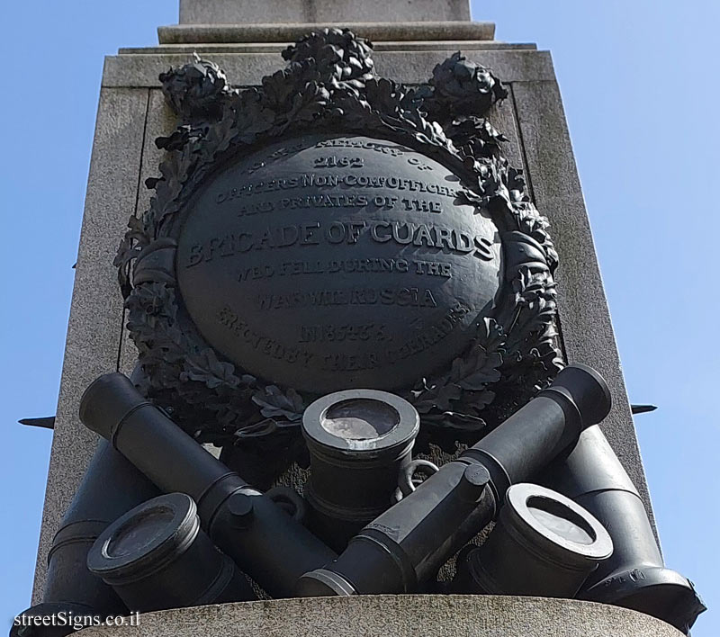 London - Guards Crimean War Memorial