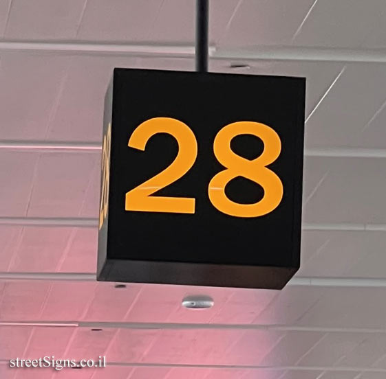 New Delhi - Indira Gandhi Airport - Terminal 3 - Boarding Gate