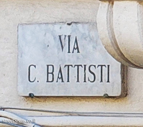 Messina (Sicily) - Cesare Battisti Street