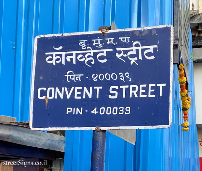 Mumbai - Convent Street