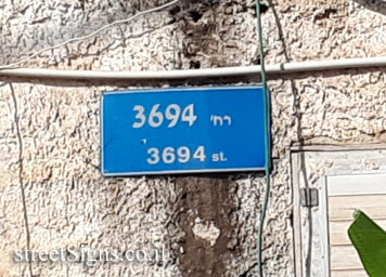 Tel Aviv - HaArgazim neighborhood - Old street sign