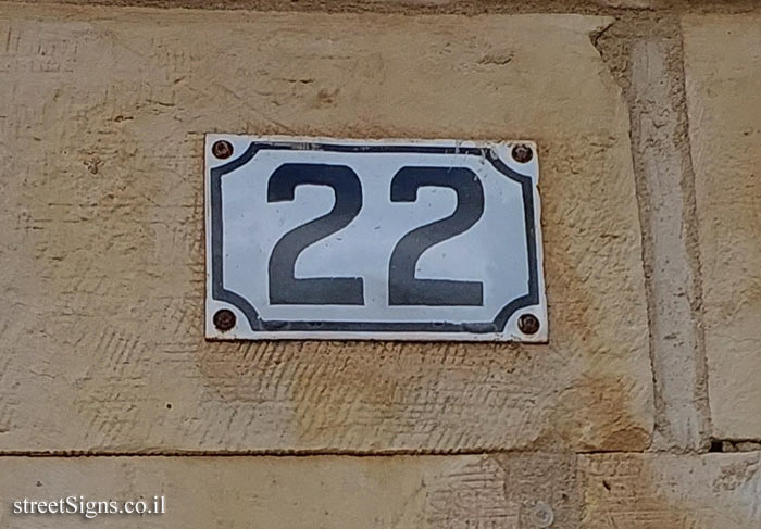 Be’er Sheva - Ha-Histadrut St 22 - House number in old format 