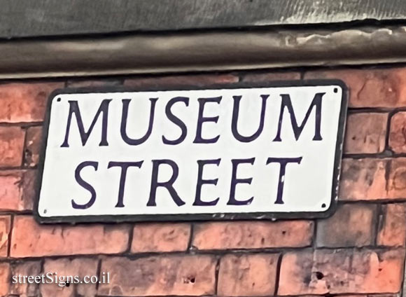 York - Museum Street