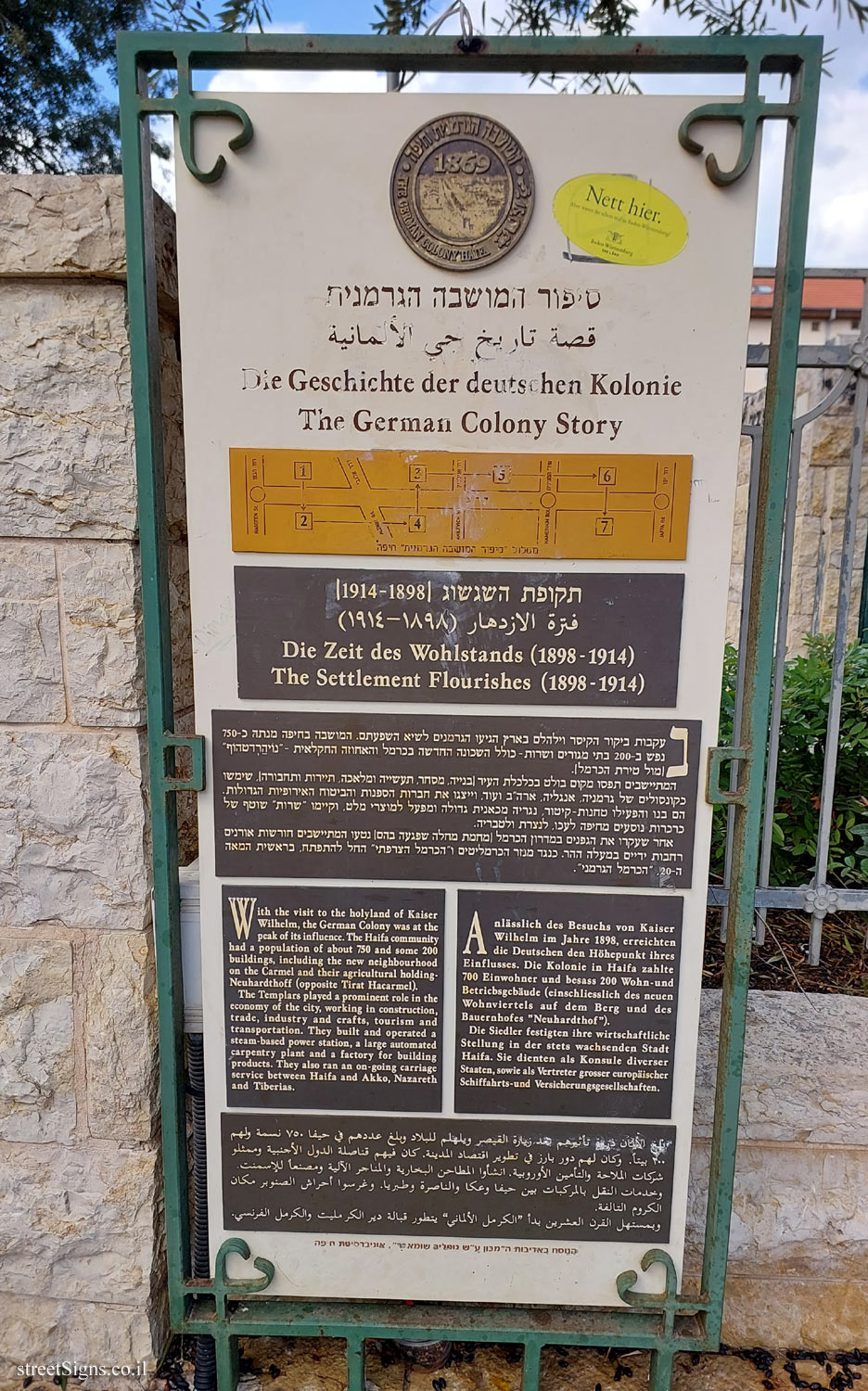 Haifa - The German Colony Story - The Settlement Flourishes