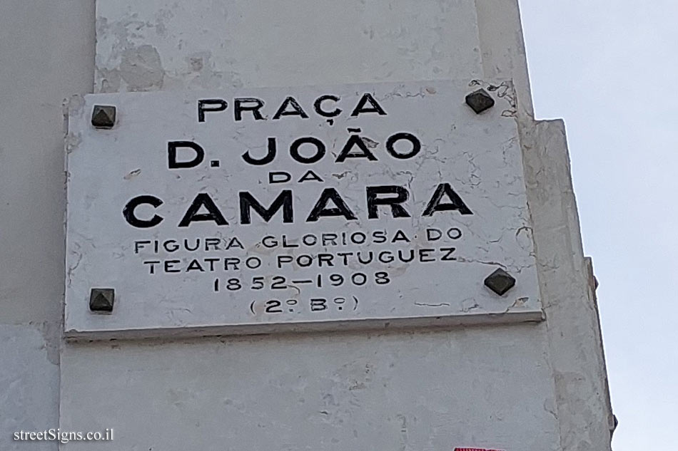 Lisbon - Praça Dom João da Câmara