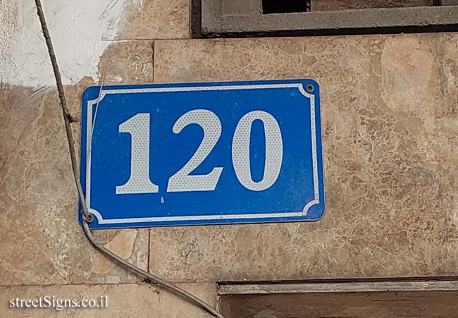 Haifa - Derech HaAtsma’ut 120