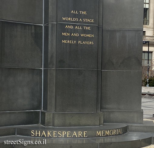 Philadelphia - Shakespeare Memorial