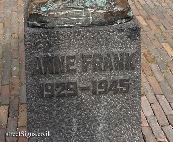Amsterdam - Anne Frank Monument