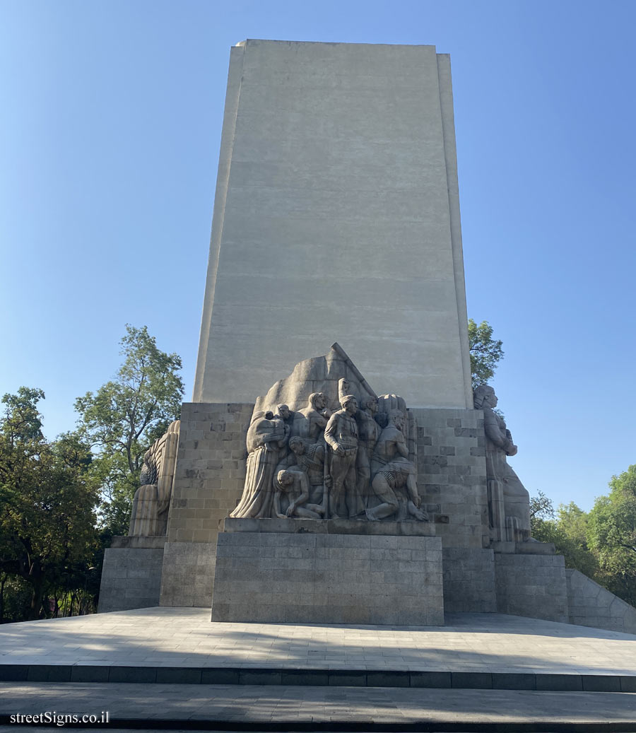 Mexico City - Monument to Álvaro Obregón