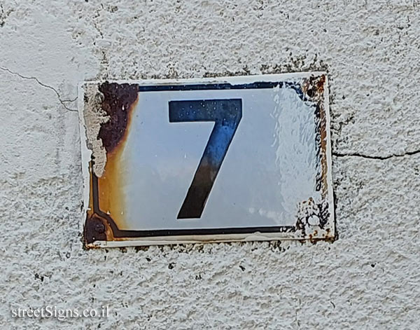 Haifa - Gid’on St 7 - House number in old format