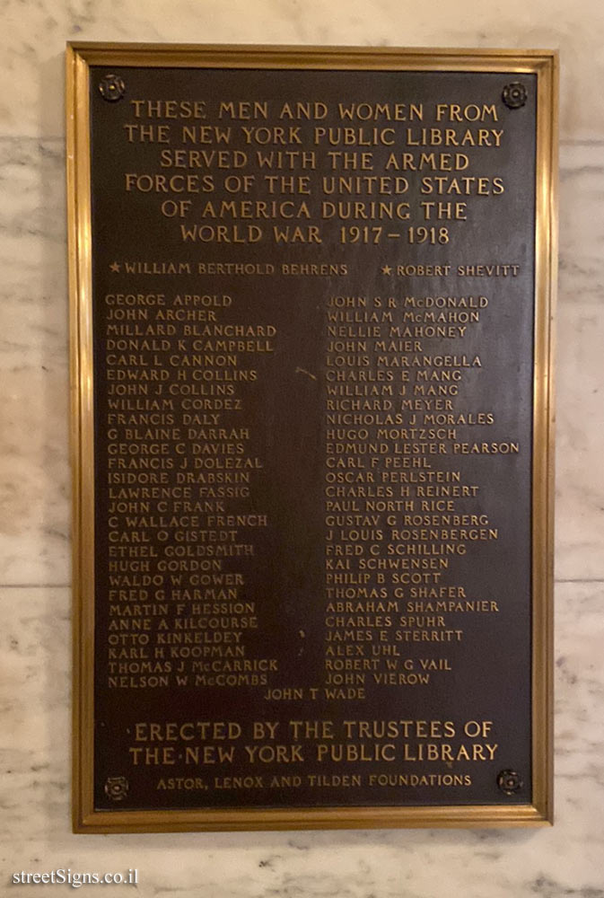 Commemorative plaques for the New York Public Library personnel who served in WWI WWII