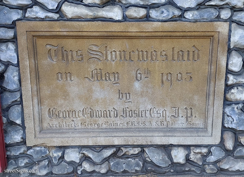 Cambridge - Cornerstone for St Andrew Street Baptist Church