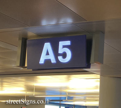 Tucson - International Airport - Boarding Gate