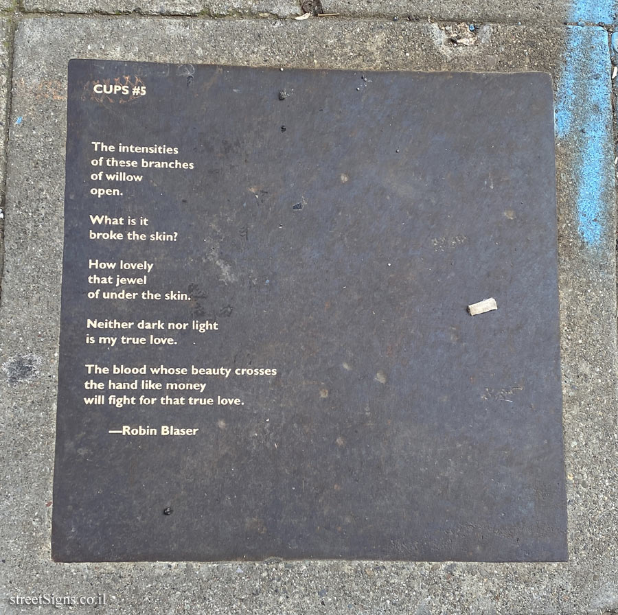 Berkeley - Berkeley Poetry Walk - "Cups #5" a song by Robin Blaser