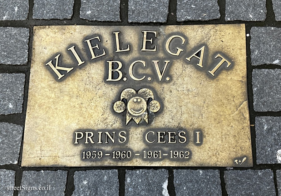 Breda - Breda Carnival Plates - Prince Kees I