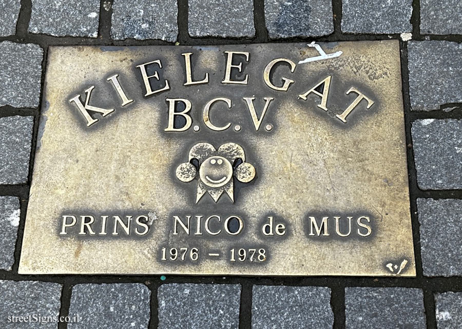 Breda - Breda Carnival Plates - Prince Nico de Mus
