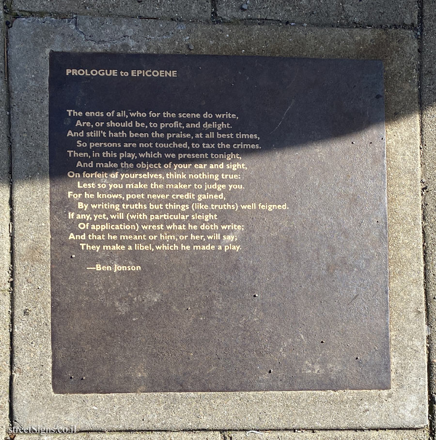 Berkeley - Berkeley Poetry Walk - "Prologue to Epicoene"  a play by Ben Jonson