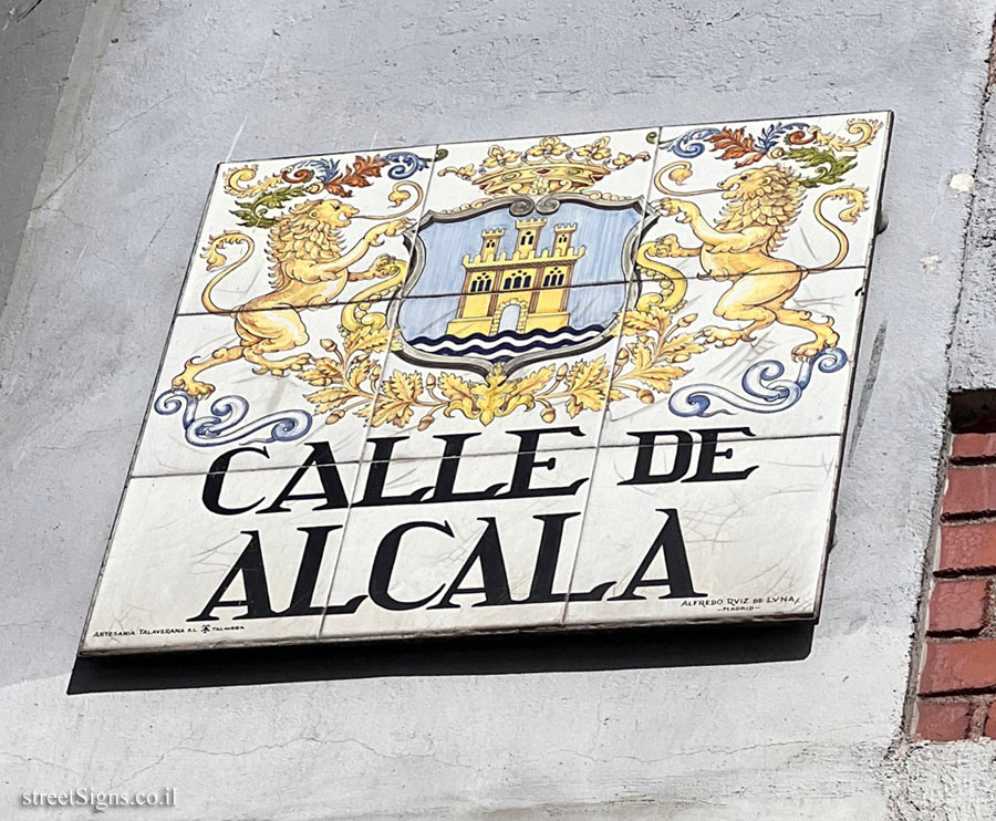 Madrid - Alcalá Street