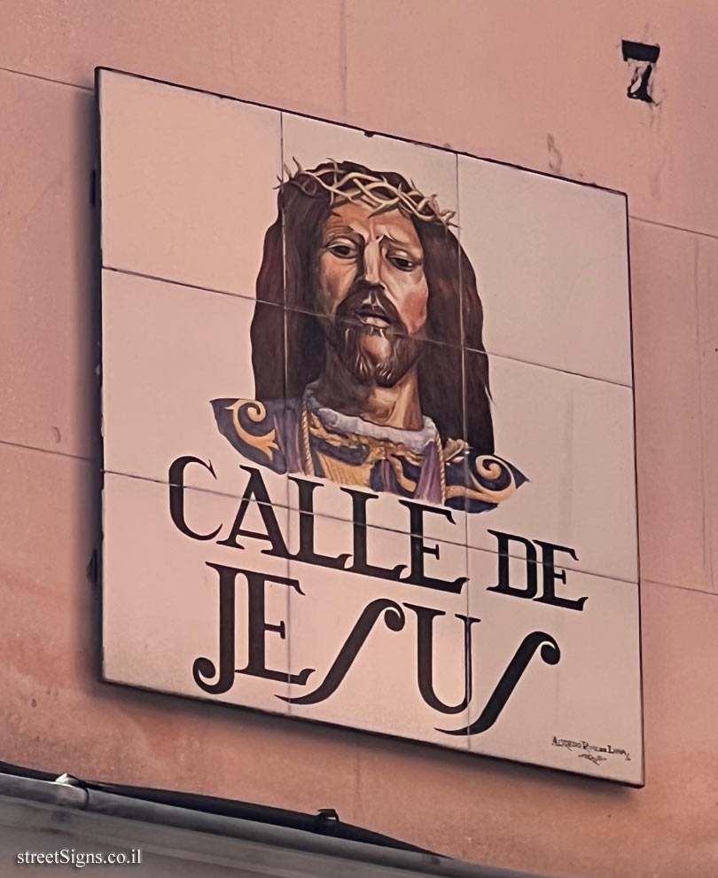 Madrid - Jesús Street