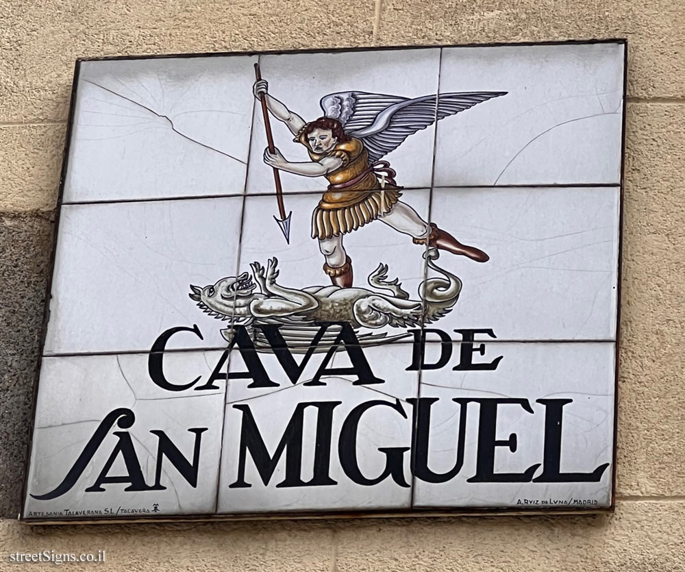 Madrid - Cava de San Miguel Street