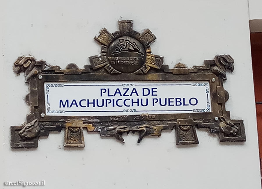 Aguas Calientes (Machu Picchu District) - PLAZA DE MACHUPICCHU PUEBLO