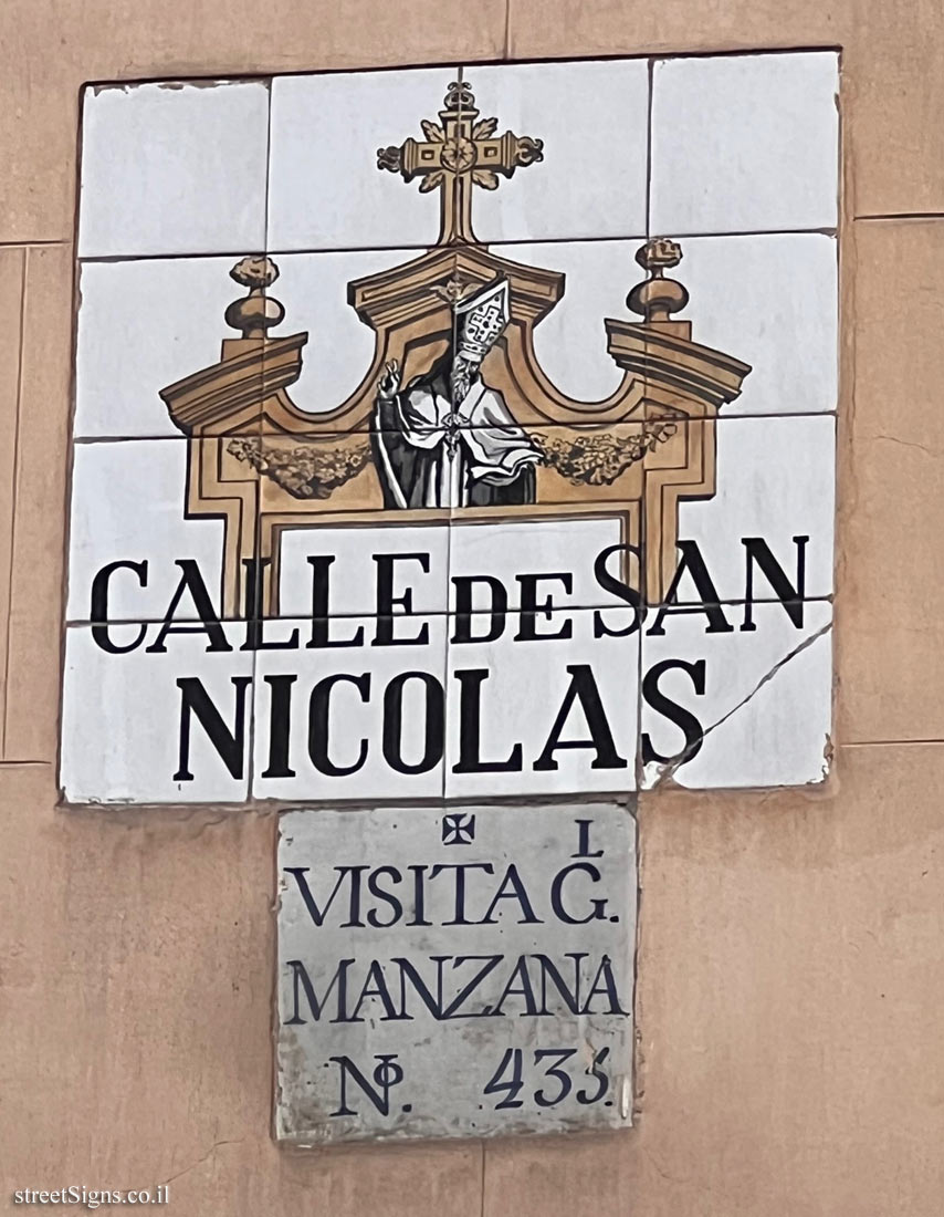 Madrid - San Nicolás Street