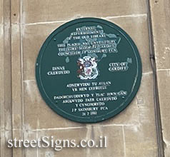 Cardiff - Commemorative plaque on the site of the old library