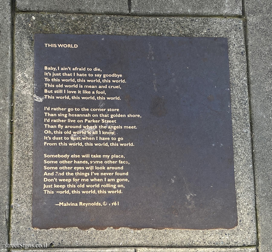 Berkeley - Berkeley Poetry Walk - "This World" a song by Malvina Reynolds